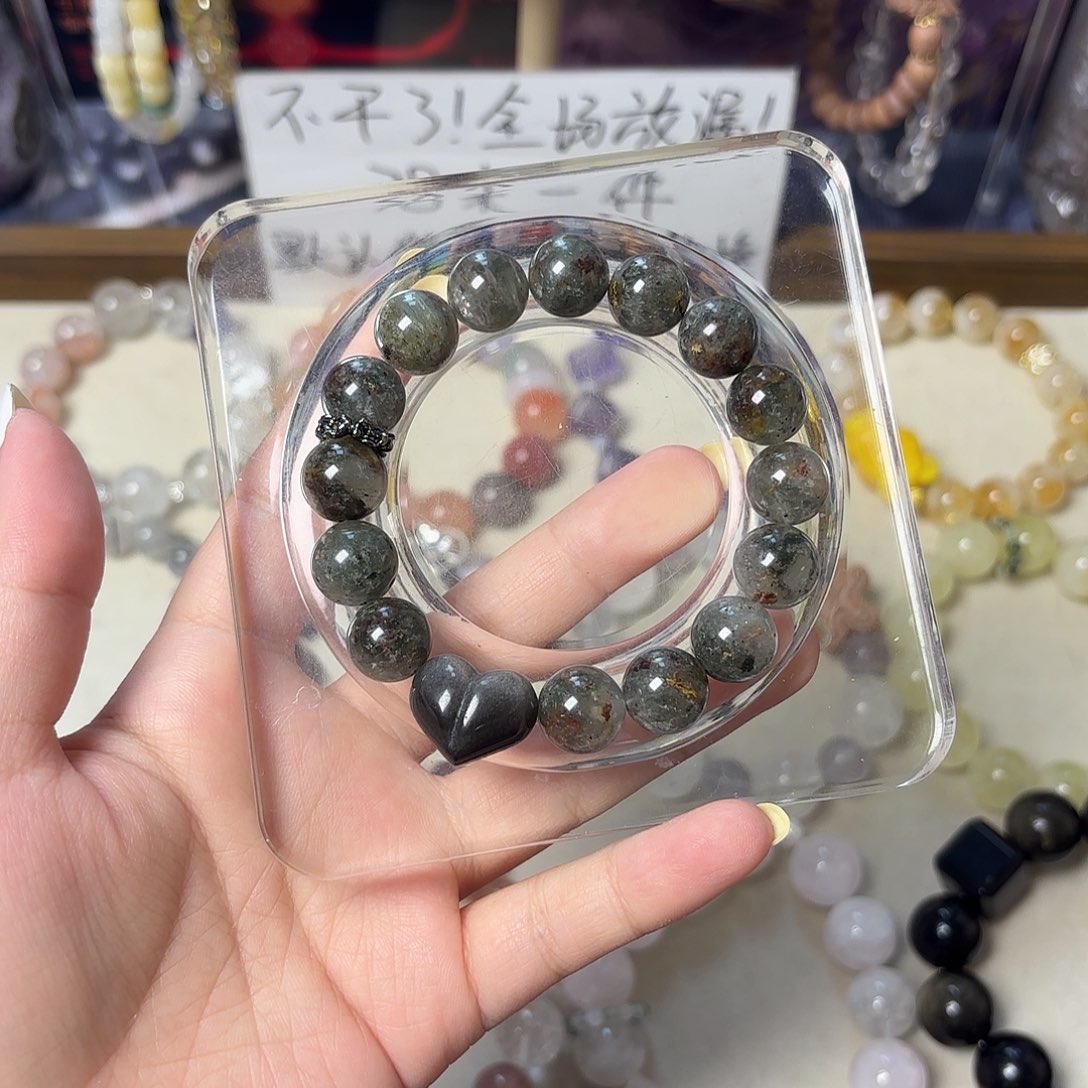 非金属253号绿幽灵