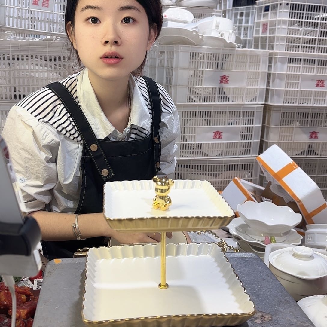 盘微瑕产品………一套