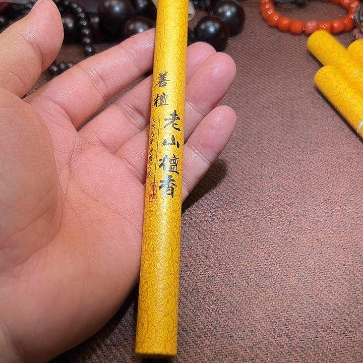 檀香木手串/手链