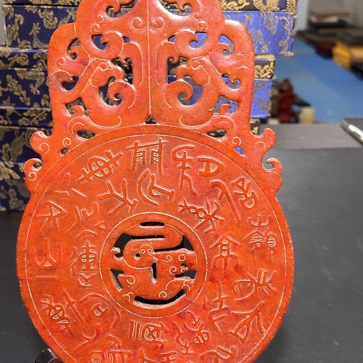 底槽青一物一图发过支持，七天无理由。