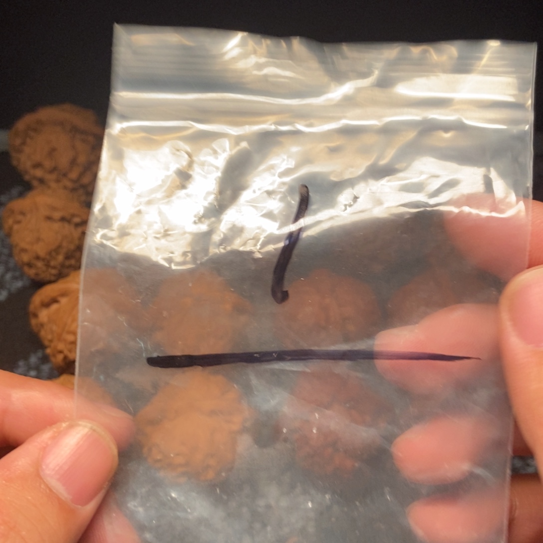 文玩核桃把件1四座楼42全品福利