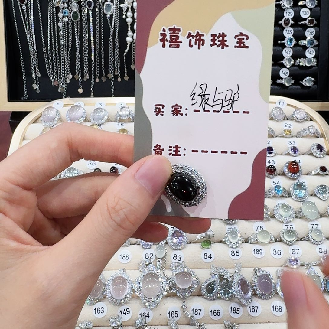 银S925镶嵌颈饰红宝石吊坠