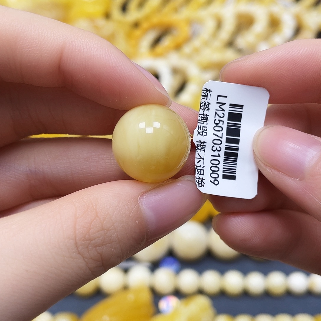 未镶嵌蜜蜡裸石圆珠16.7mm瑕