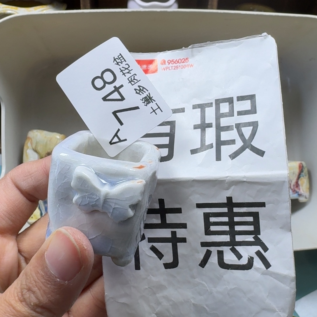 陶瓷艺术品设计与制作