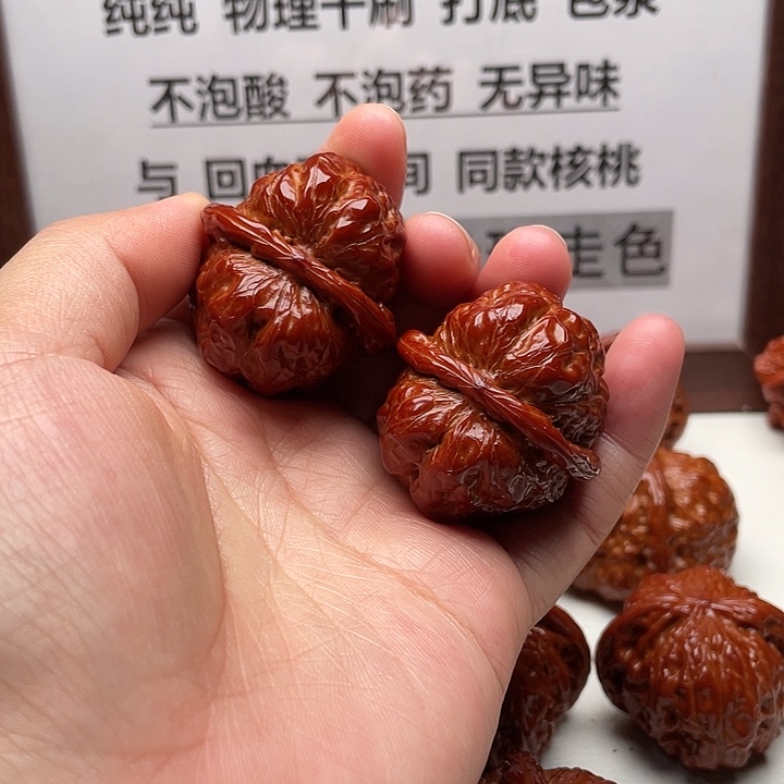 核桃手串/手链蛤蟆37