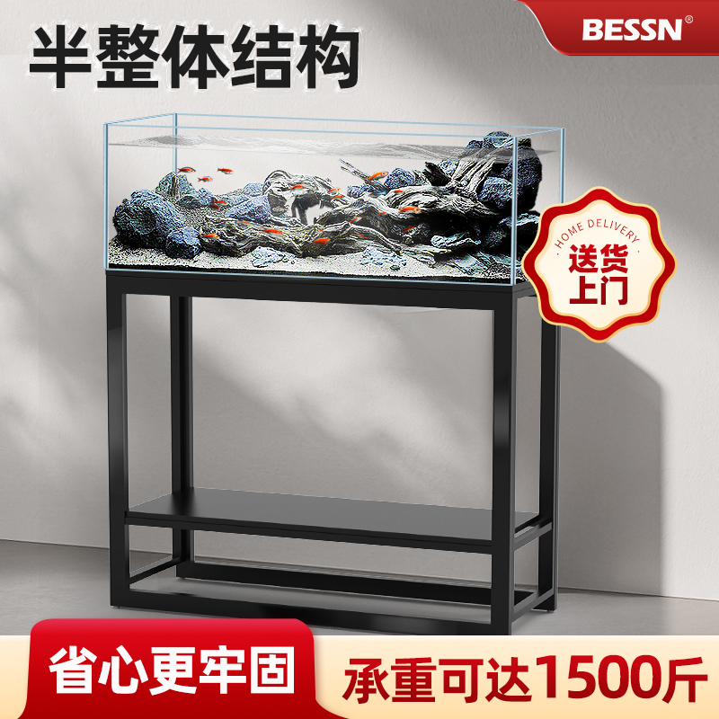 BESSN鱼缸架子加厚承重架鱼缸底柜底座金属鱼缸工业风架子定做