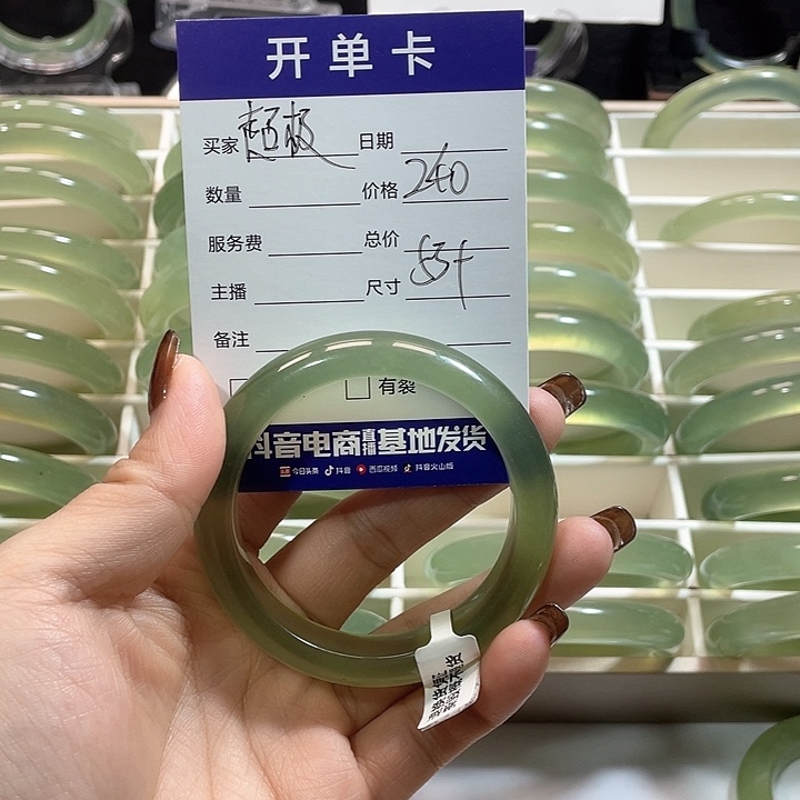 蛇纹石玉手镯未镶嵌超****喵