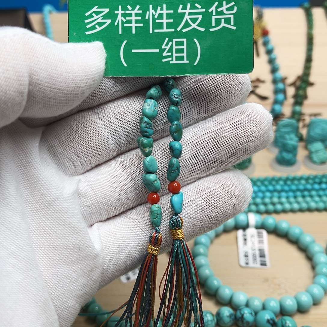 绿松石随型未镶嵌