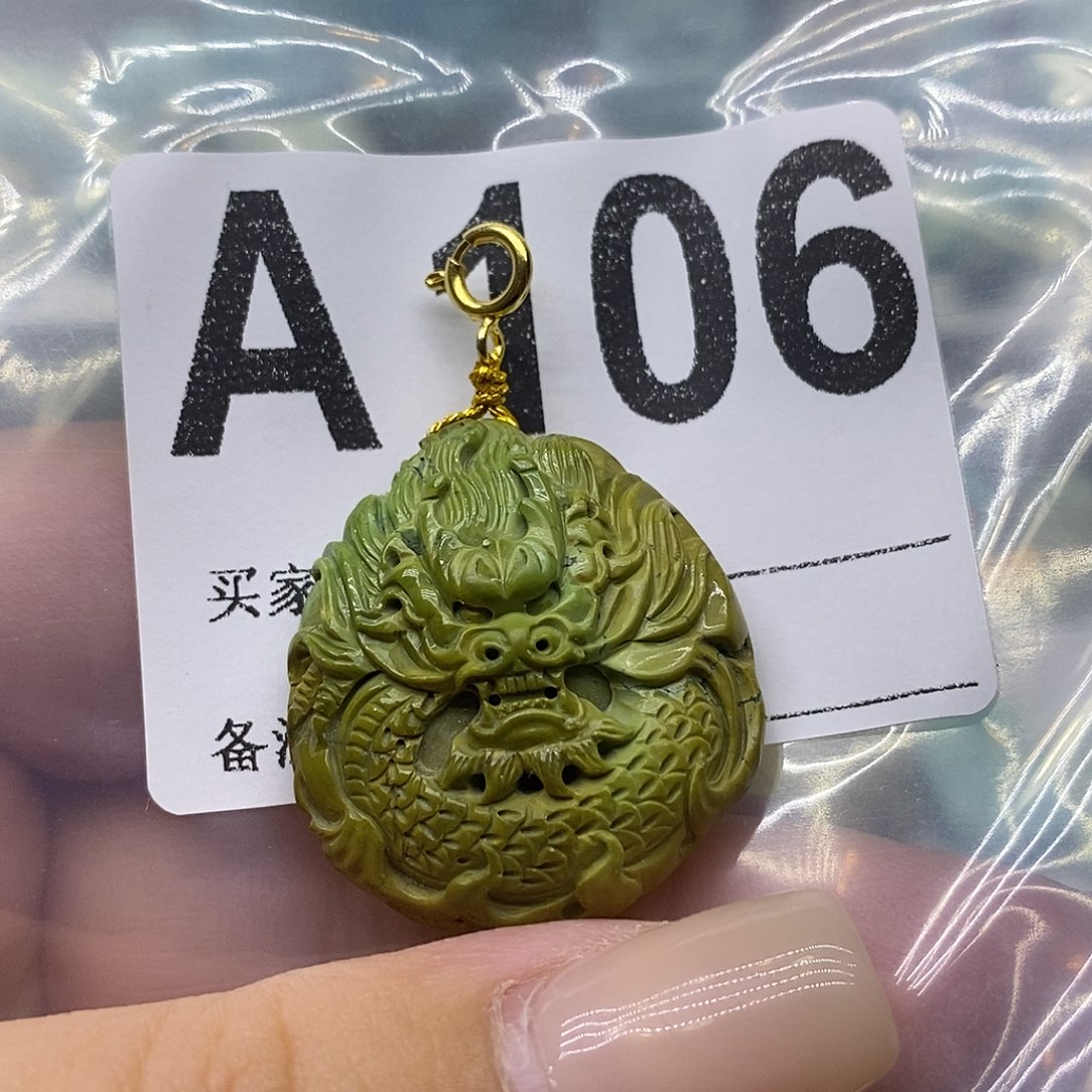 未镶嵌绿松石绿松石配饰定制