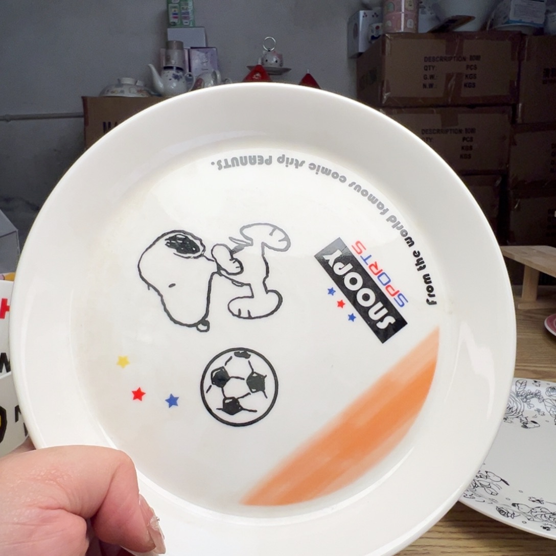 碟这个世界都是微瑕