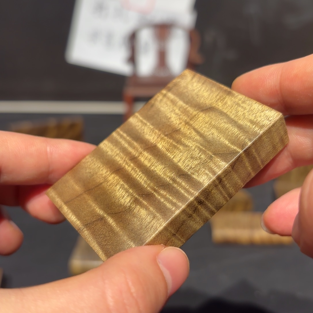 牛***湾金丝楠木无事牌材料