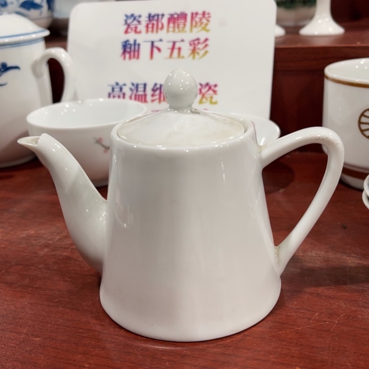 醴陵釉下高温瓷器