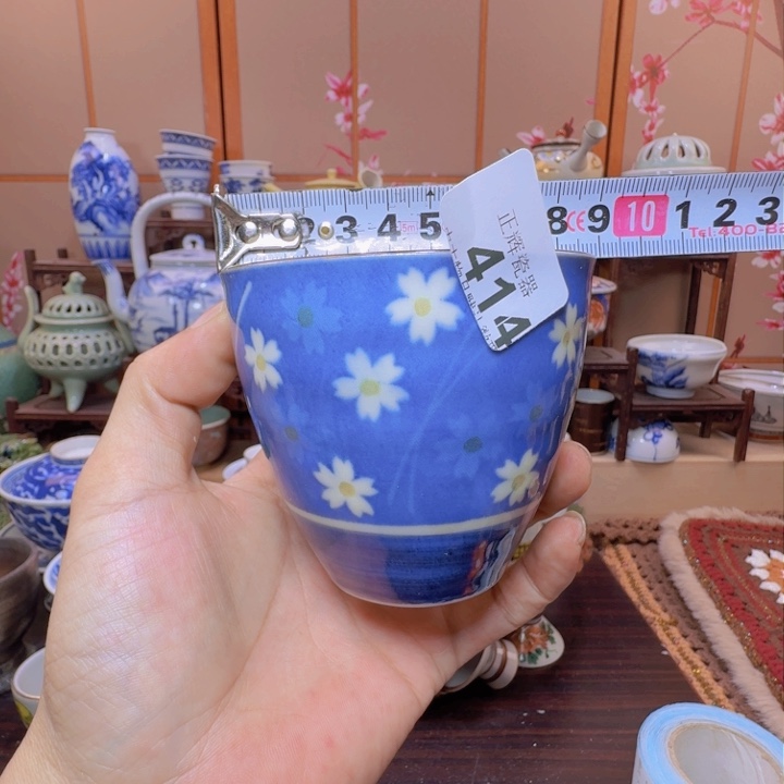 碗414啊啊啊啊啊啊啊啊啊啊啊啊