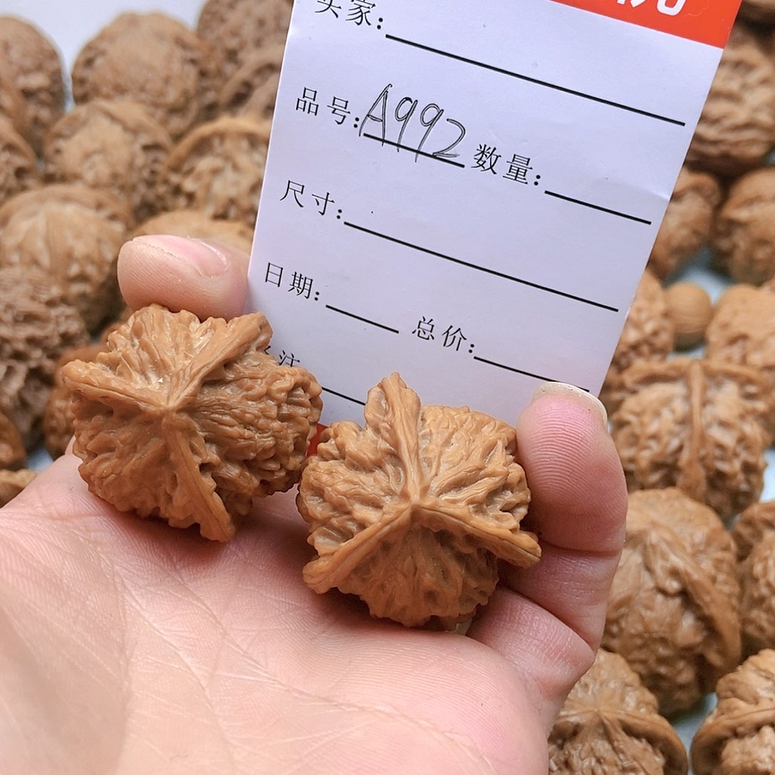 文玩核桃吊坠@****@992号盘山三棱33尺