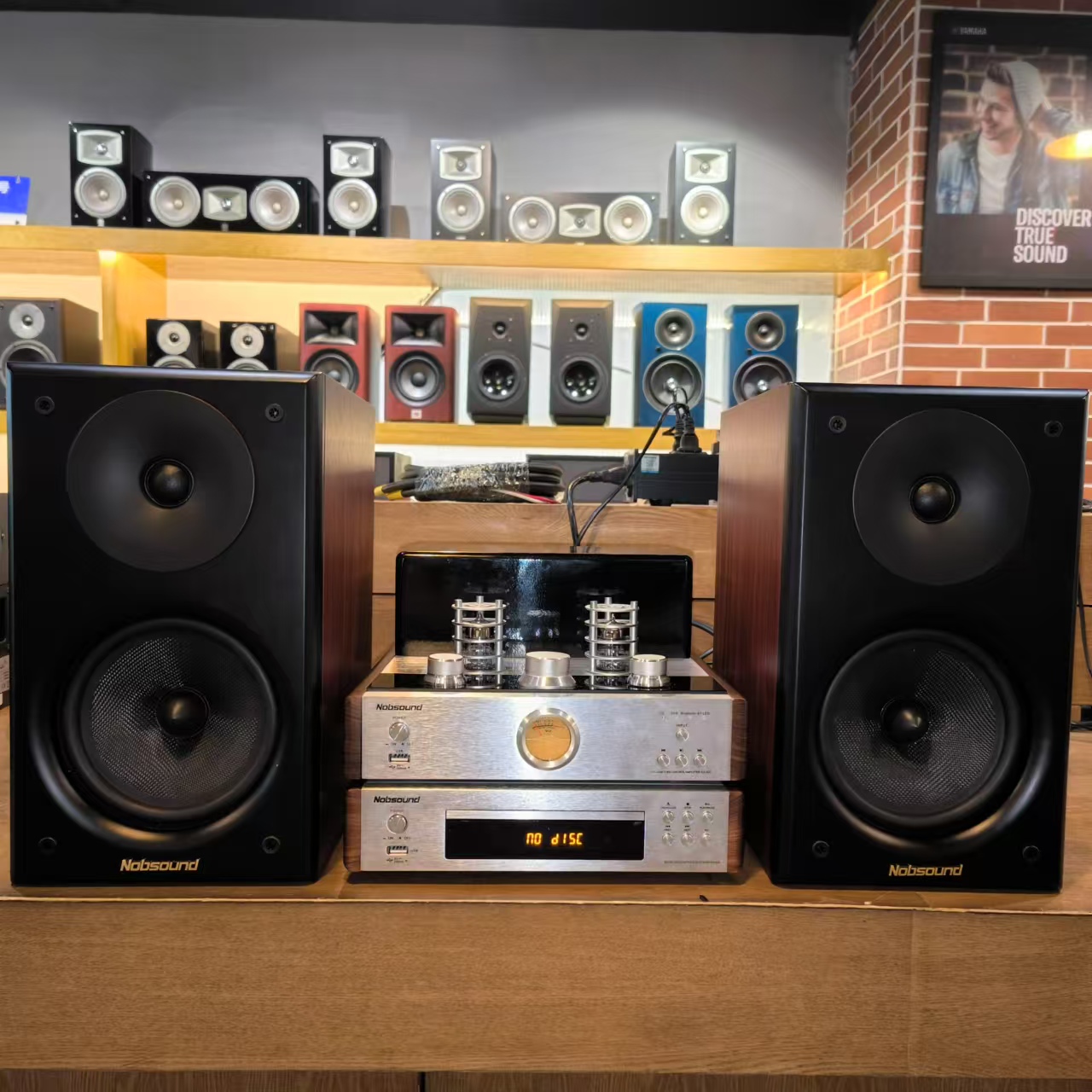 诺普声525HiFi音箱组合