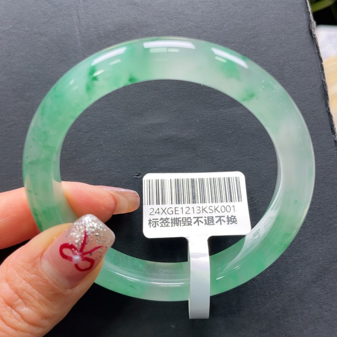 石英质玉手镯未镶嵌随****…➕艳艳55.8