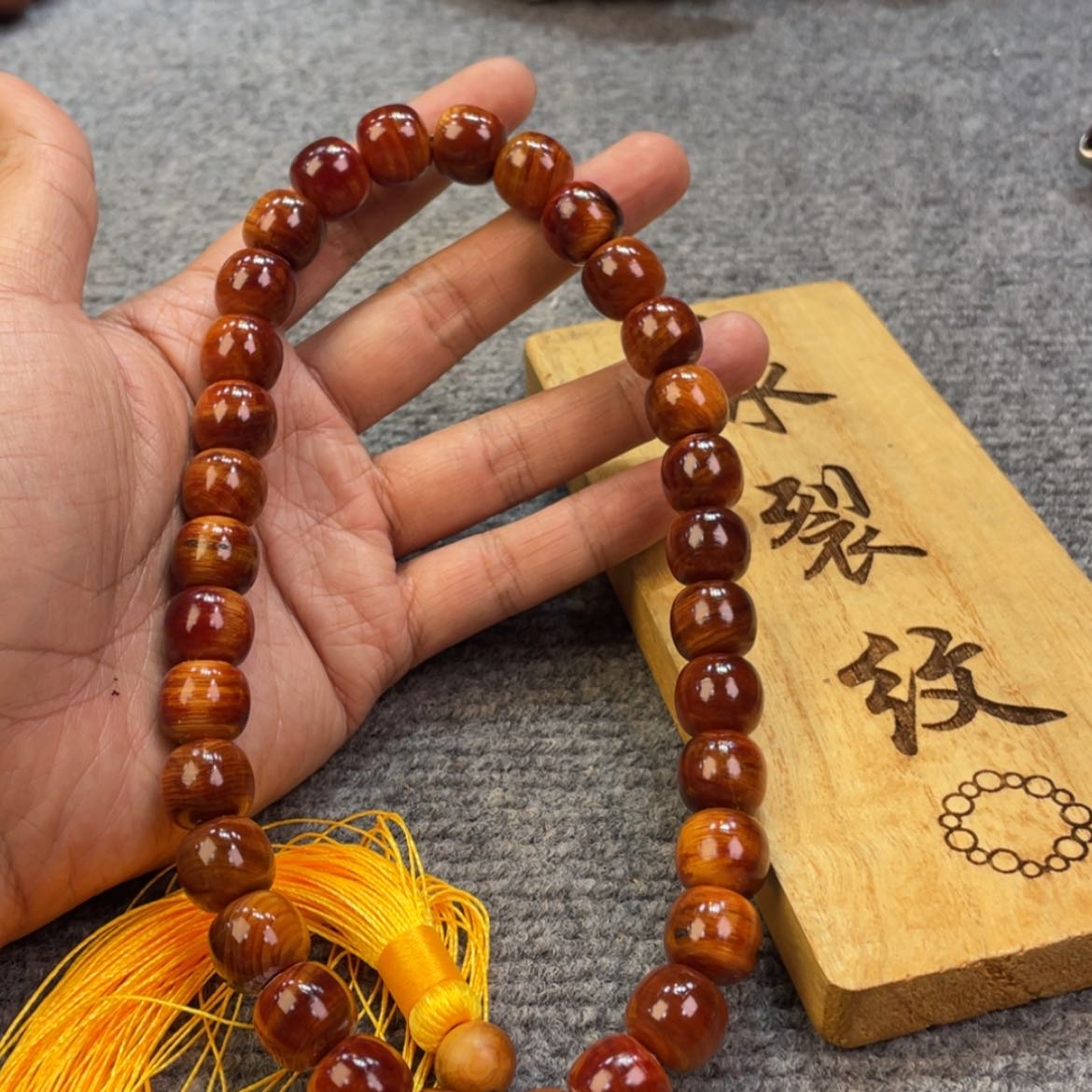 【闪购商品】柏木（崖柏）冰裂纹