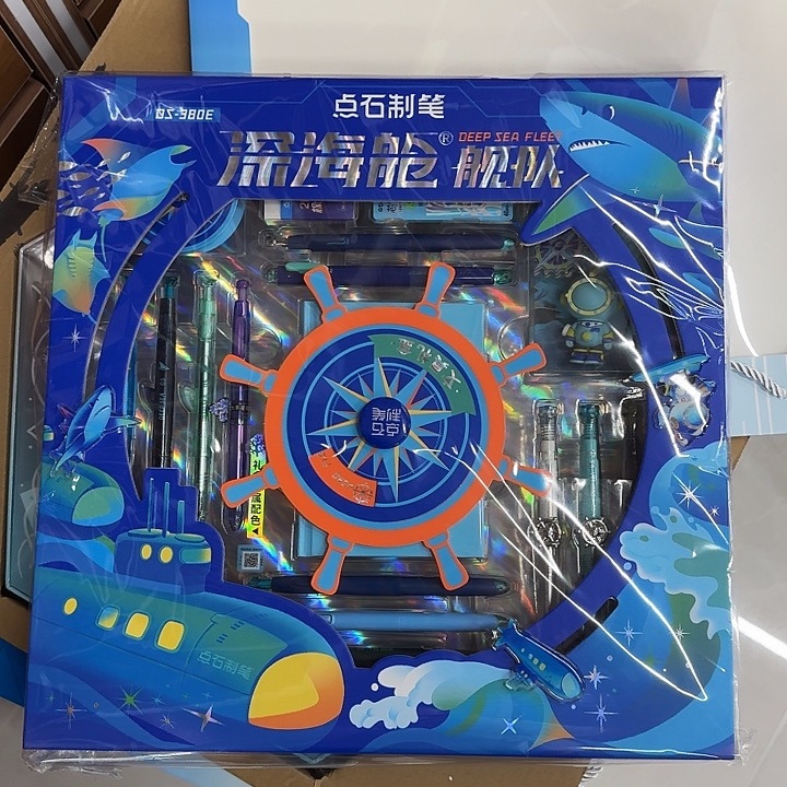 点石点石点石套装一套