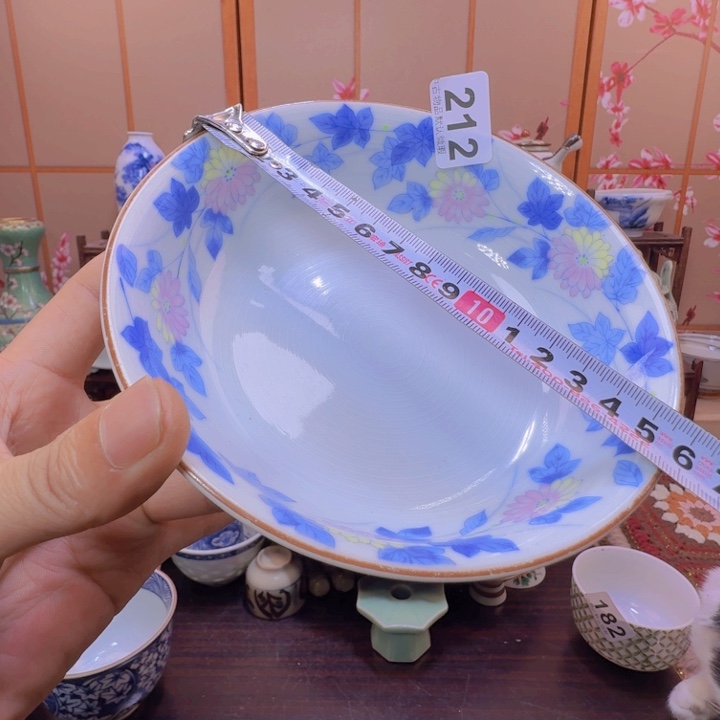 碗212啊啊啊啊啊啊啊啊啊啊啊啊