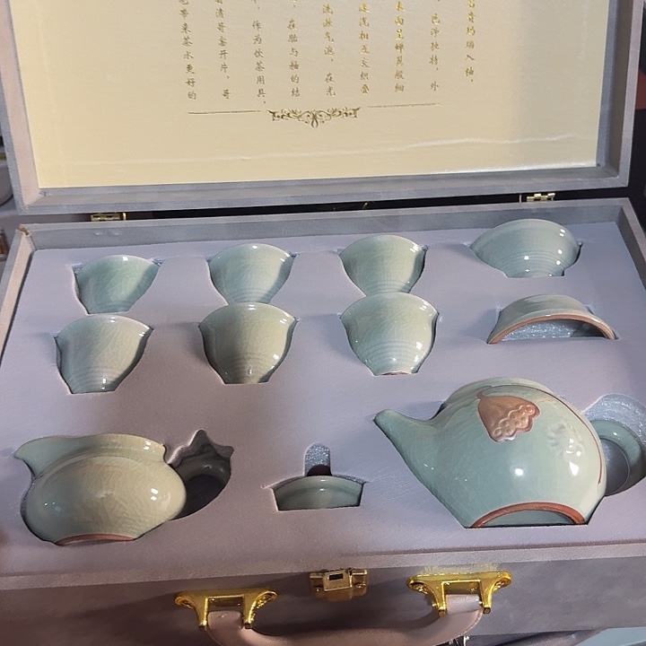 孤品茶具套装等等等