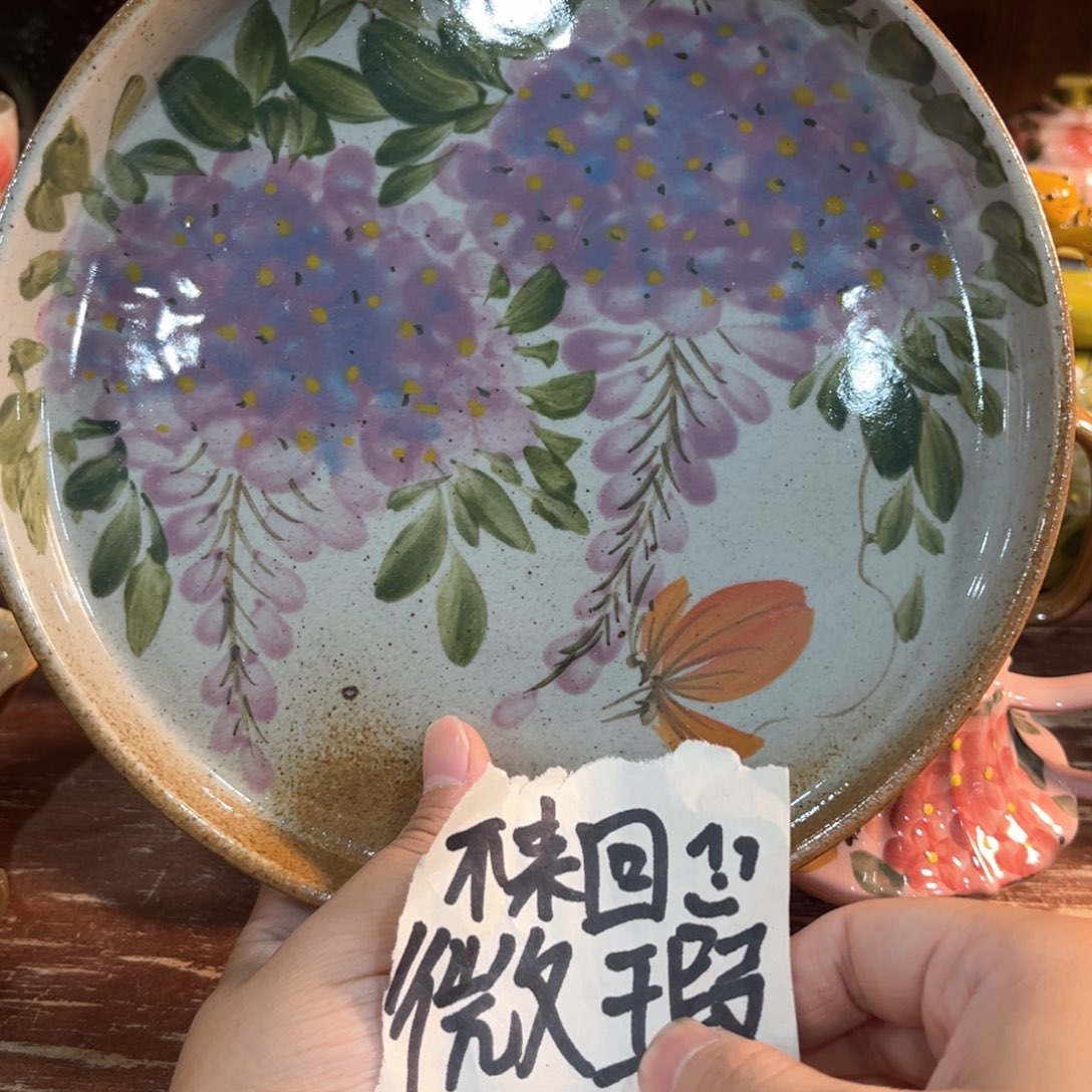 猫***红红火火恍恍惚惚哈哈哈哈笑