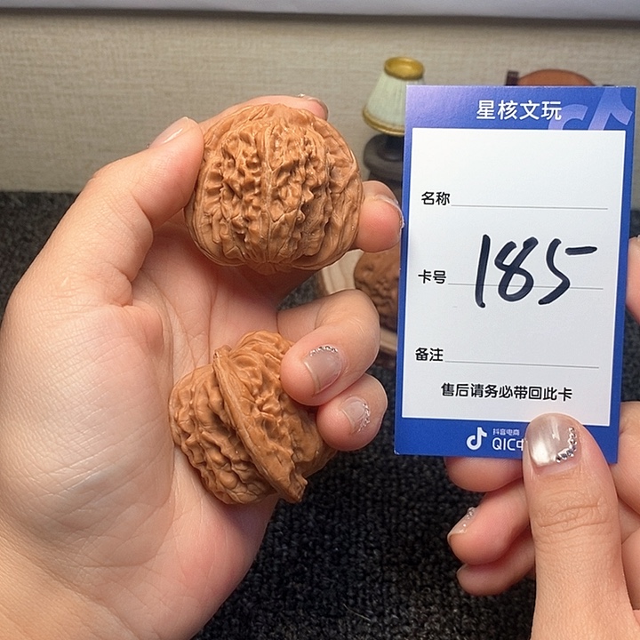 吊坠文玩核桃安*四座楼43