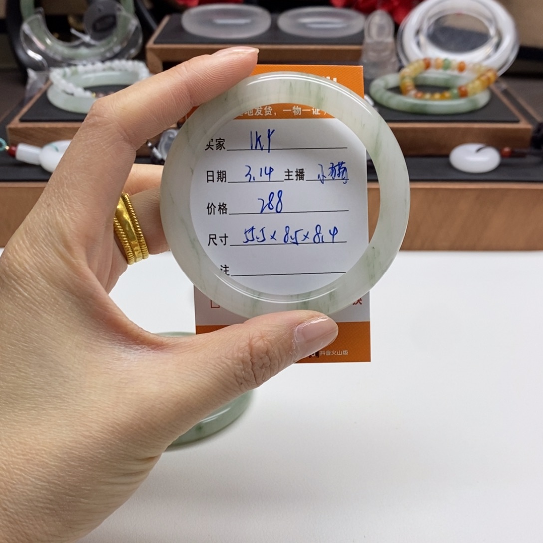 石英质玉未镶嵌手镯l*Y