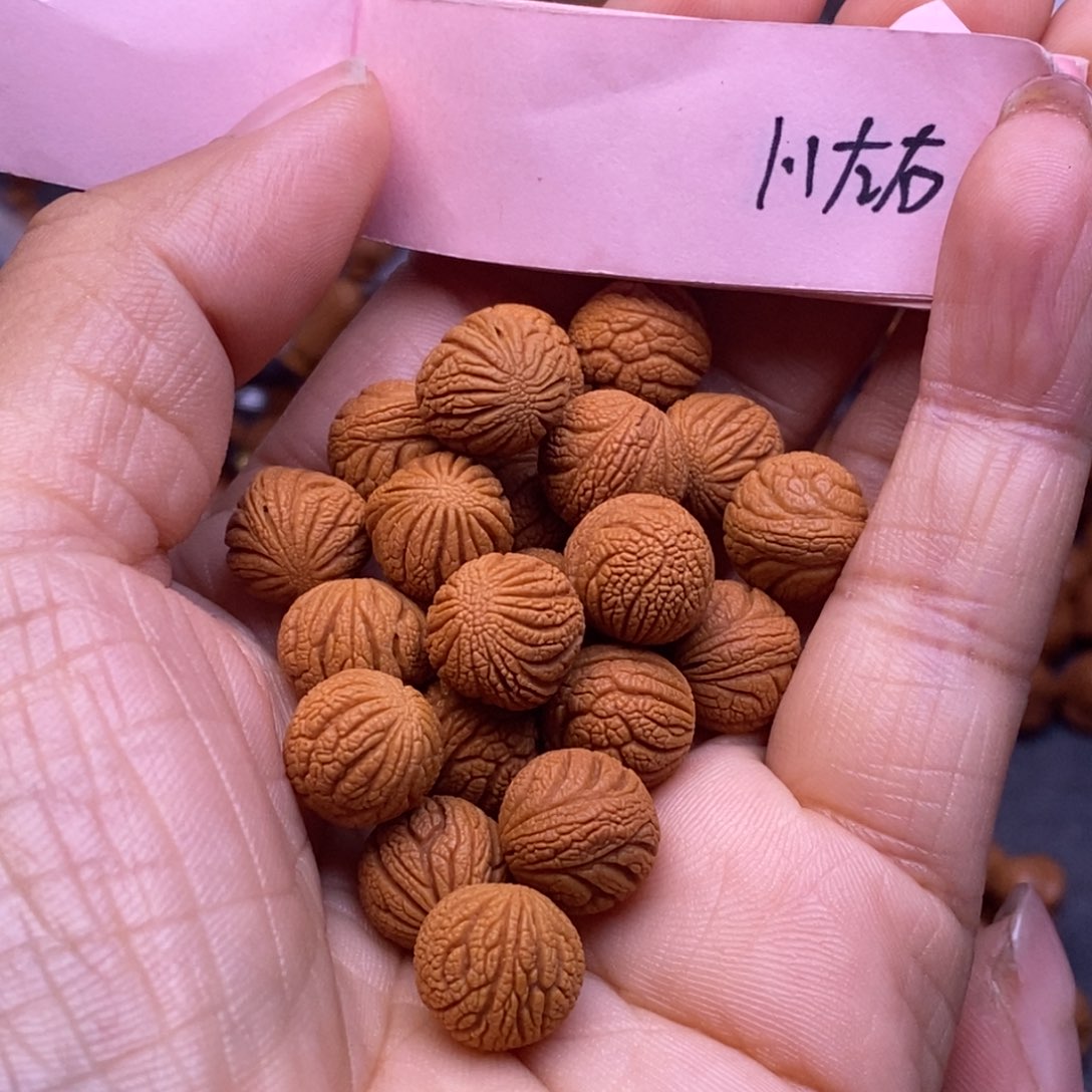 秦岭龙纹桃核22颗