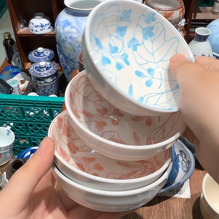 瓷片五十包邮 非全新