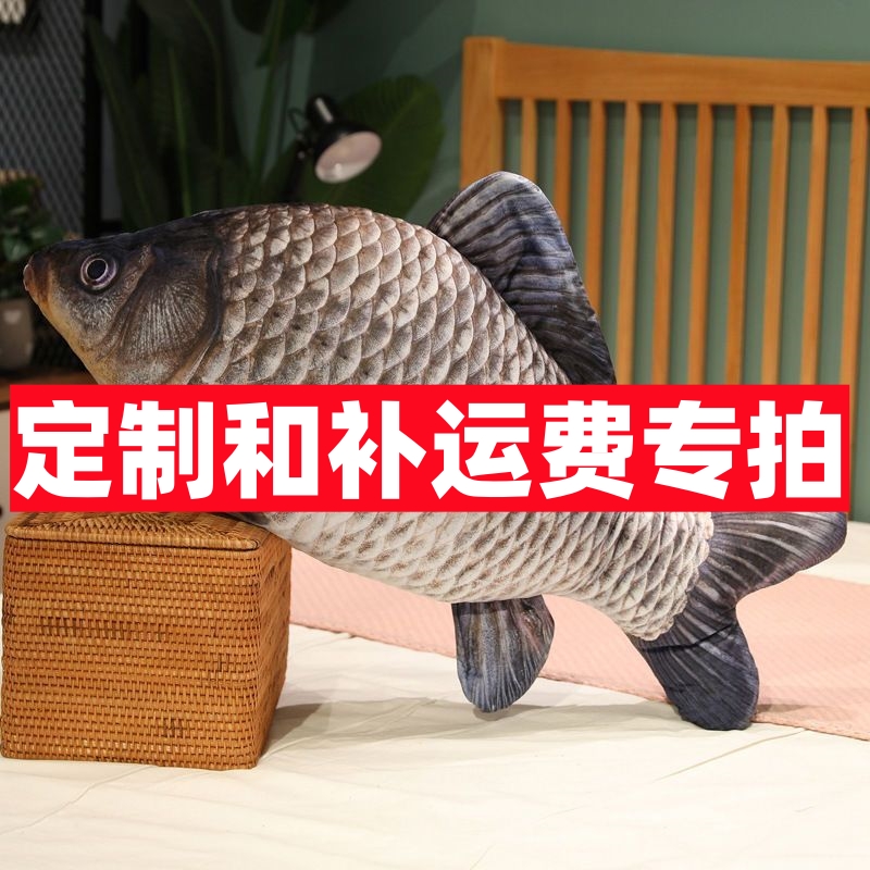 线组配件补差价专用联系客服