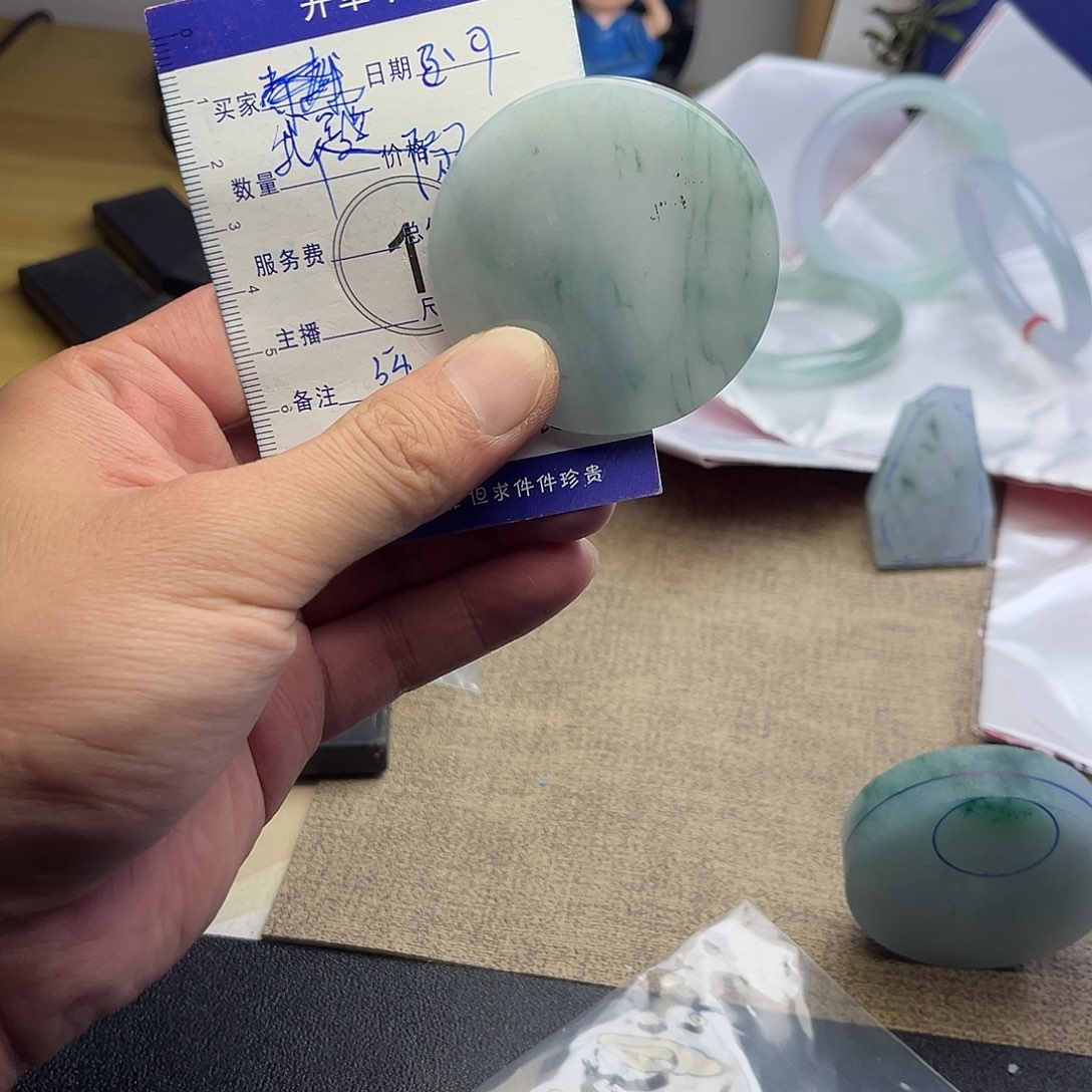 定制翡翠未镶嵌我**莲