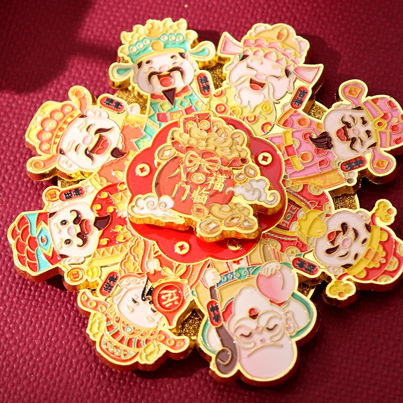 国潮财福来运转冰箱贴磁吸可旋转卡纸文创金属装饰中国风冰箱门