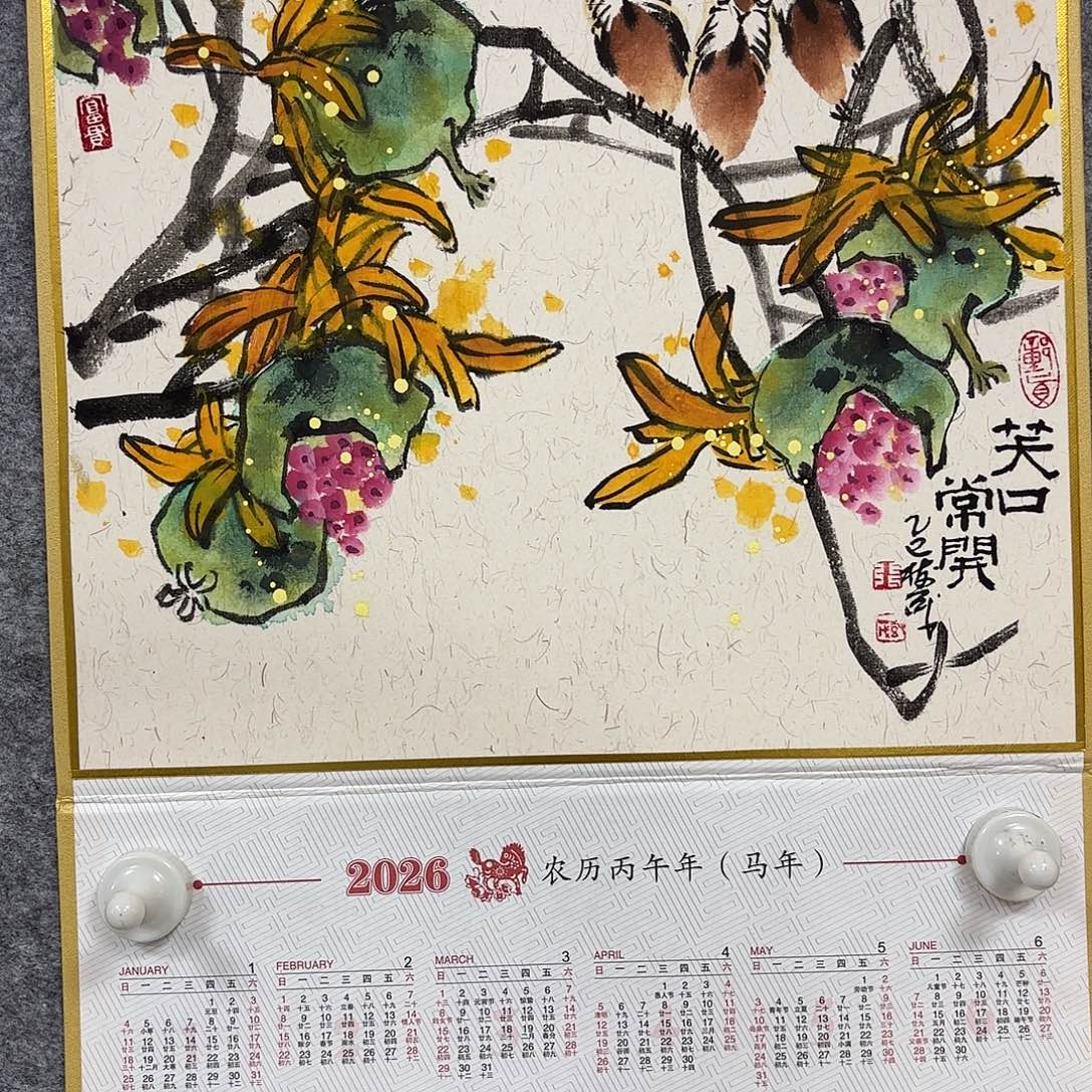 国画手绘花鸟国画作品