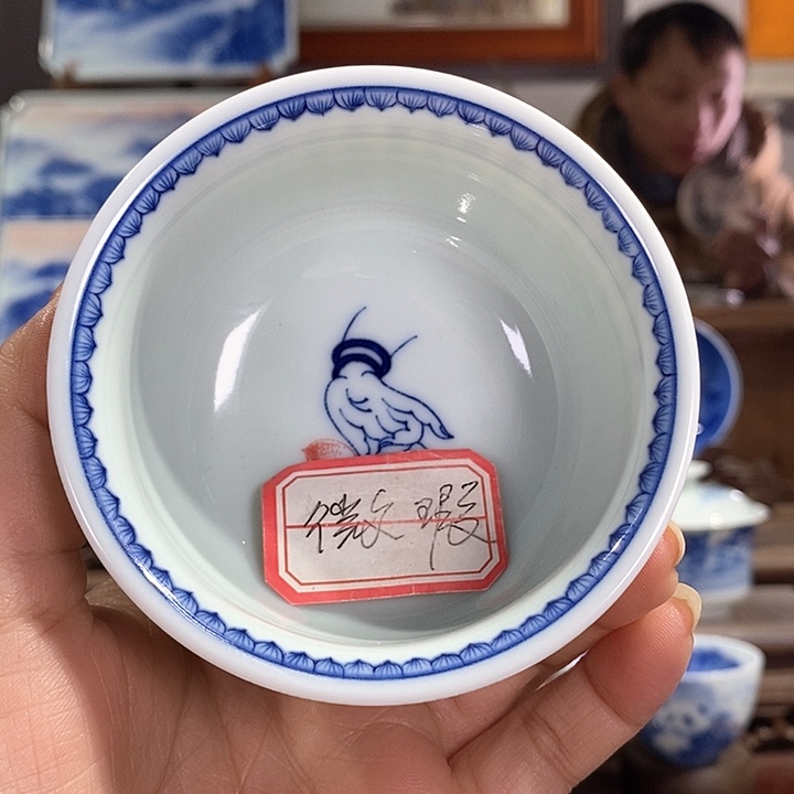 杯轩***宝景德镇手工手绘陶瓷，高亮兴老师作品