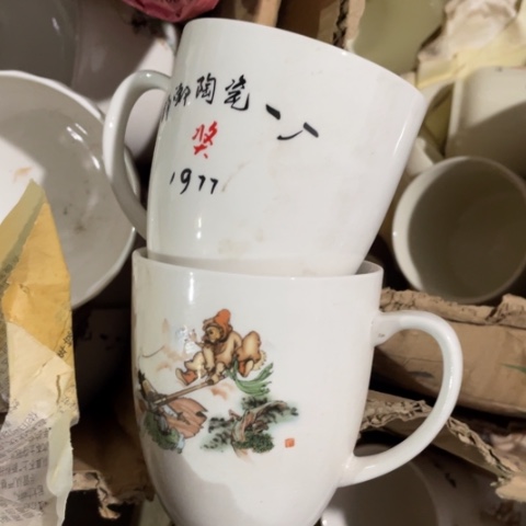 摆件陶瓷摆件盘子碗啥都有