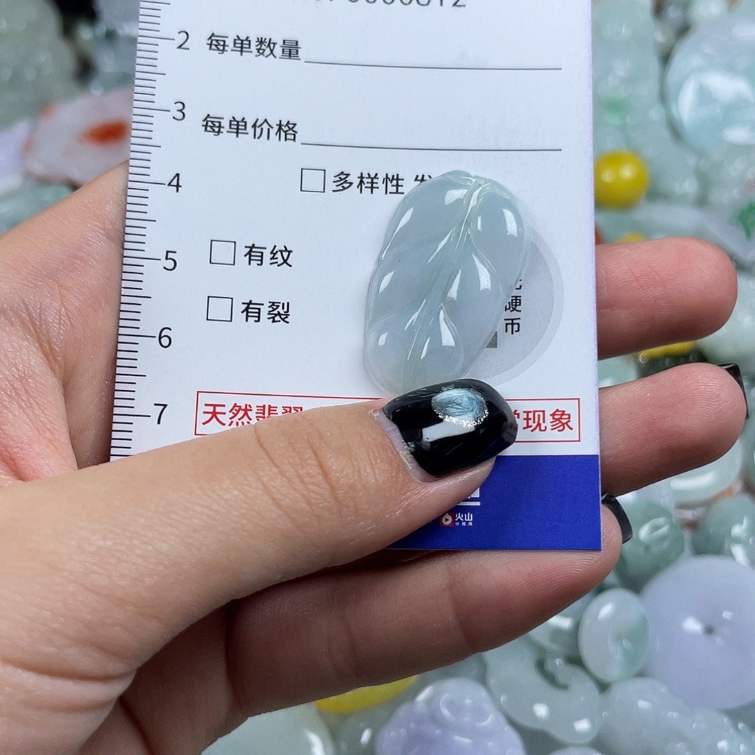 翡翠未镶嵌颈饰812
