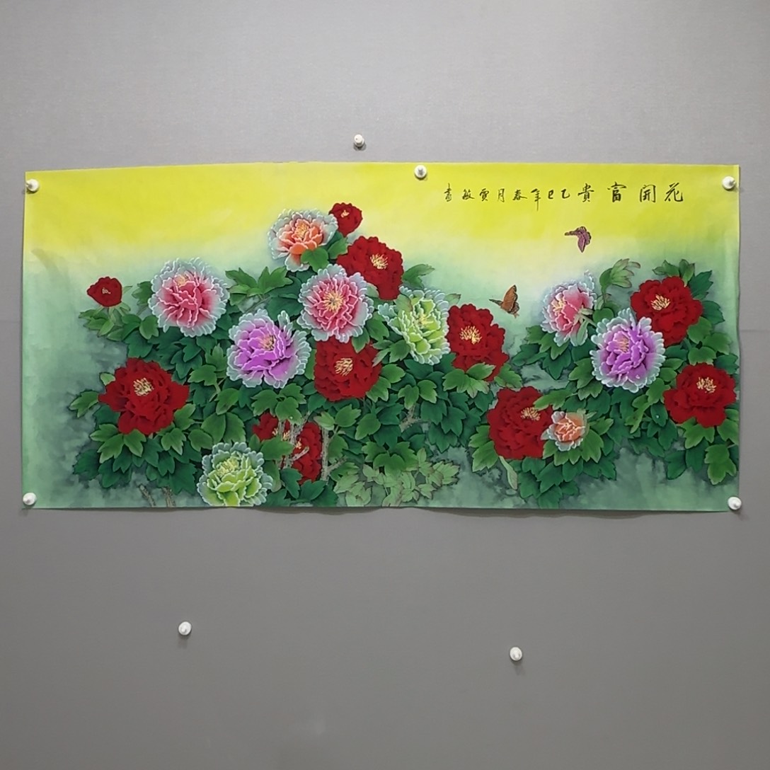 国画横幅六尺工笔牡丹贾敏