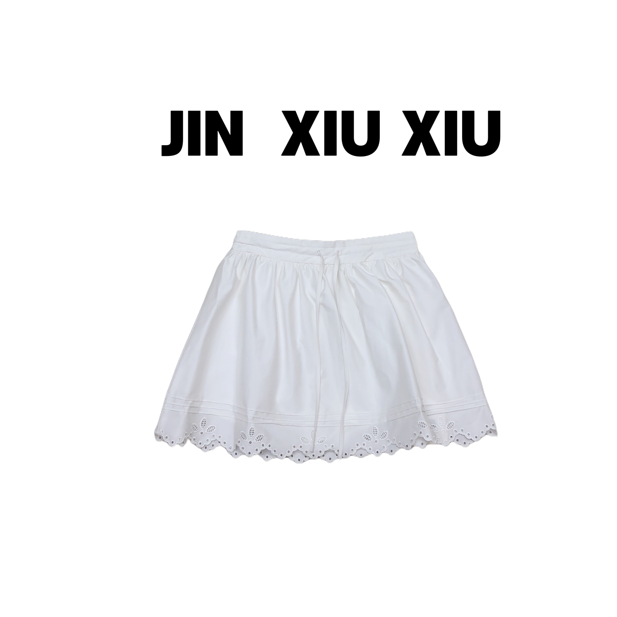 JINXIUXIU夏季新款纯色简约百搭抽绳半松紧腰韩系甜美半身裙1211
