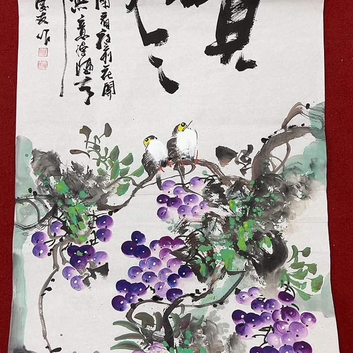 竖款晚上好呀……喜欢看看吧……