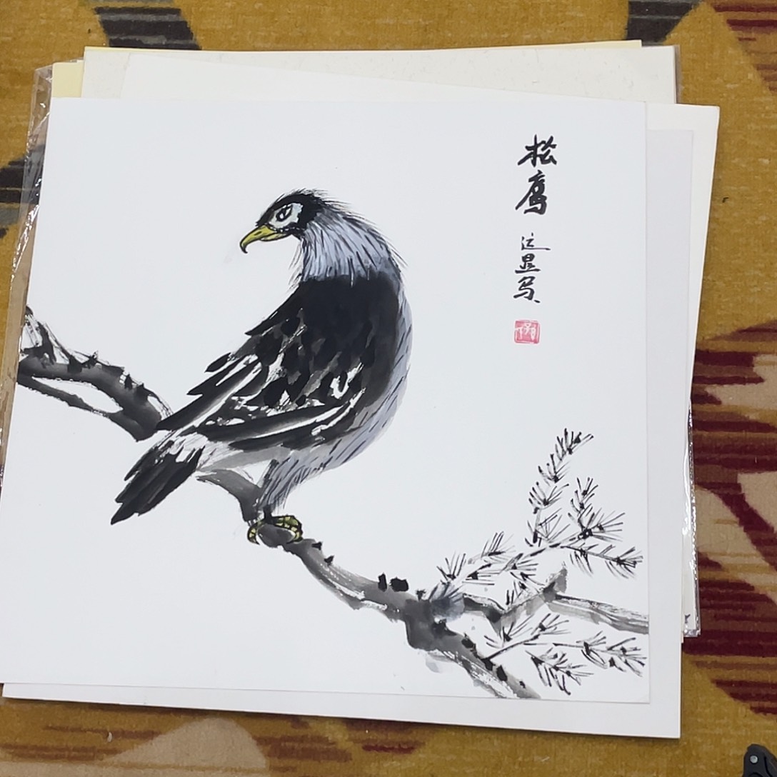 国画朝*卡纸999999999933、66（999999