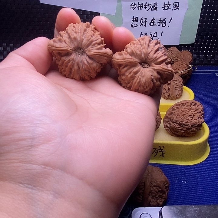 S***手南疆41尺寸福利价格福利