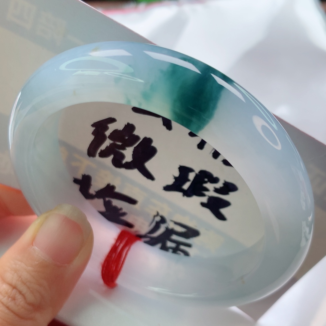 未镶嵌手镯翡翠种色兼收