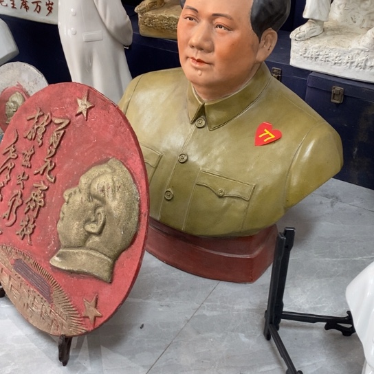俊***驰瓷片陶瓷艺术作品