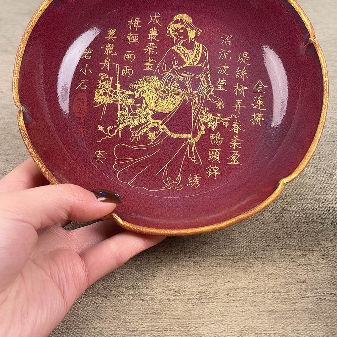 瓷器瓷器瓷器瓷器瓷器