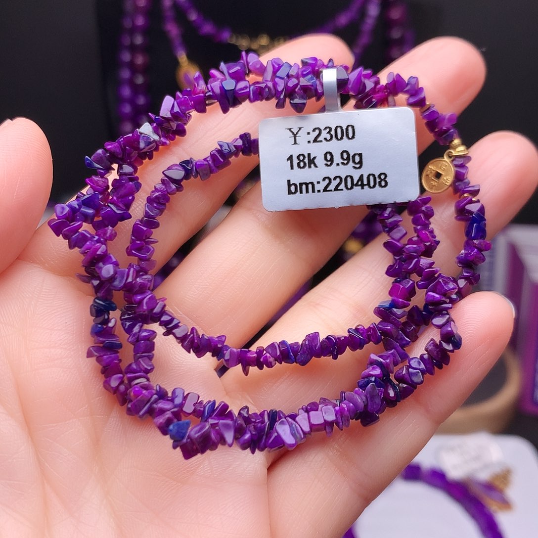 苏纪石（舒俱来）18K金镶嵌多圈手串