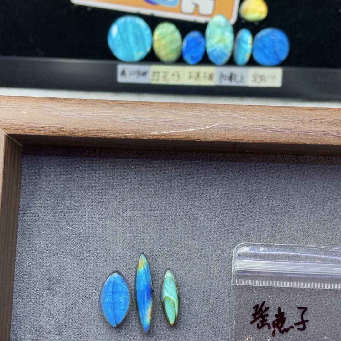 未镶嵌珠宝半成品水晶瑶*子