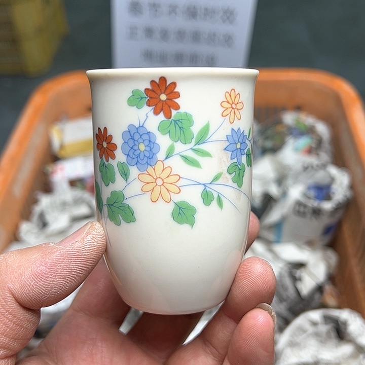 38包邮，盘子，碗，杯子，茶壶，默认瑕疵