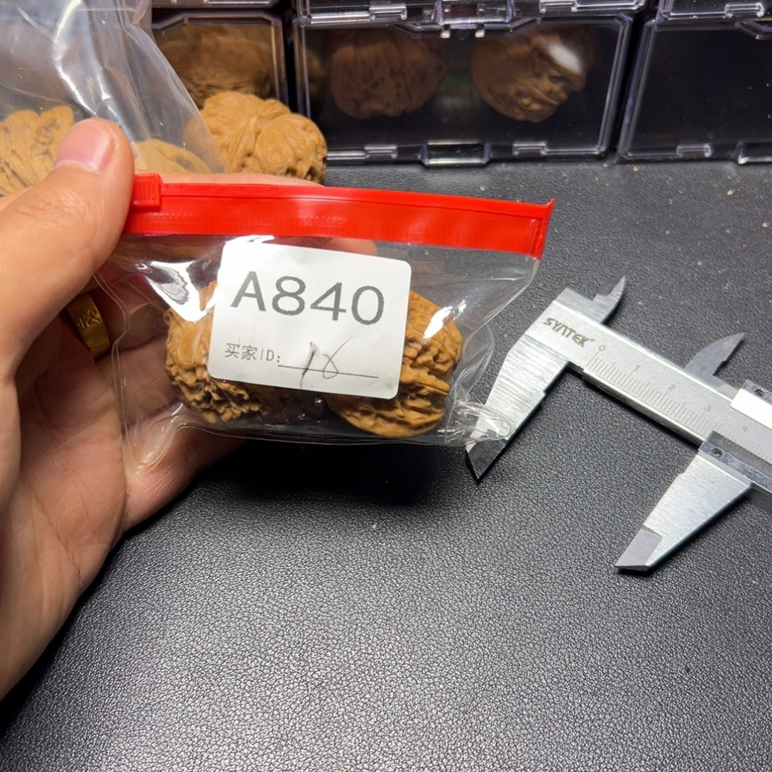 把件核桃哈哈哈哈