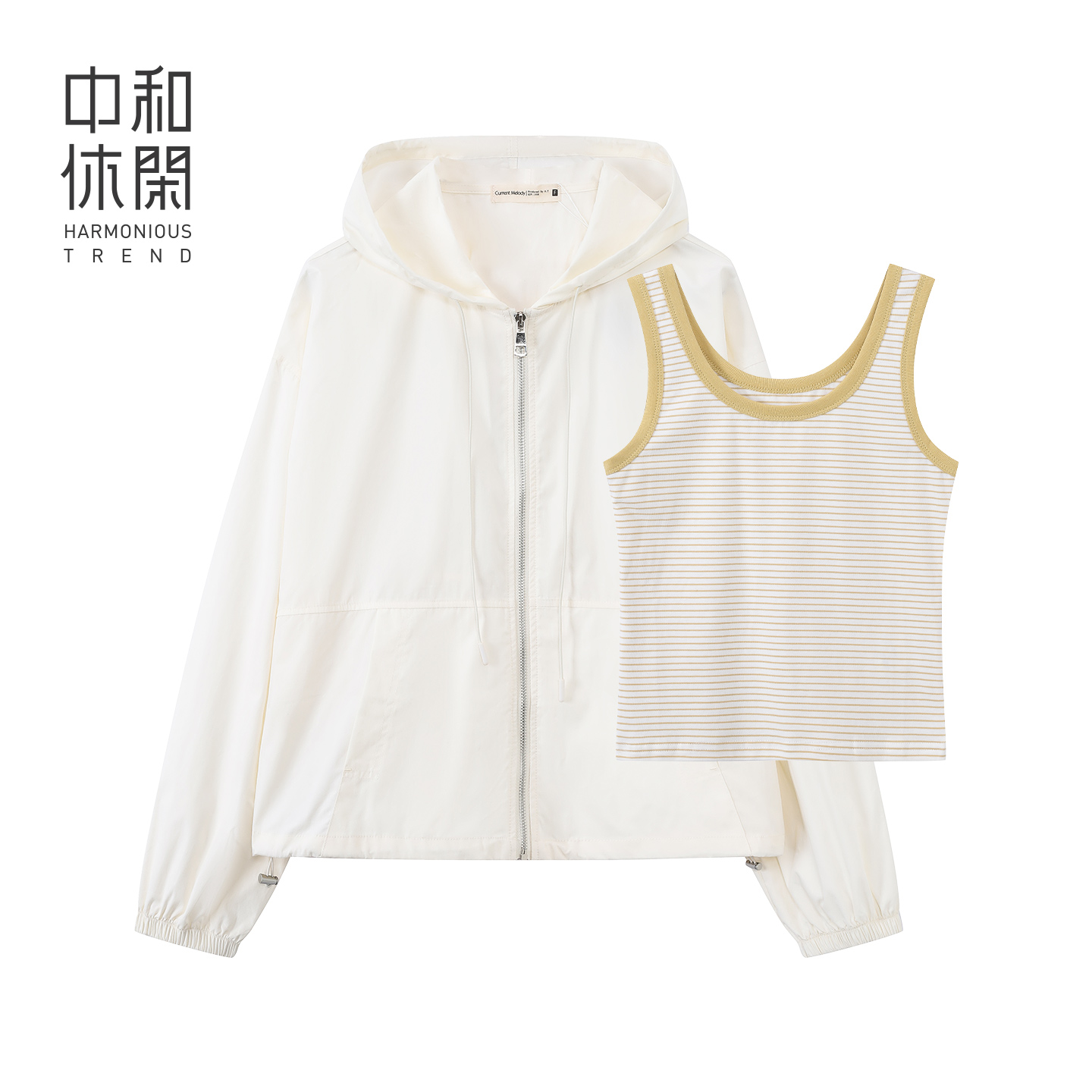 中和休闲宽松连帽两件套外套女2025秋季新款工装短外套H63236781