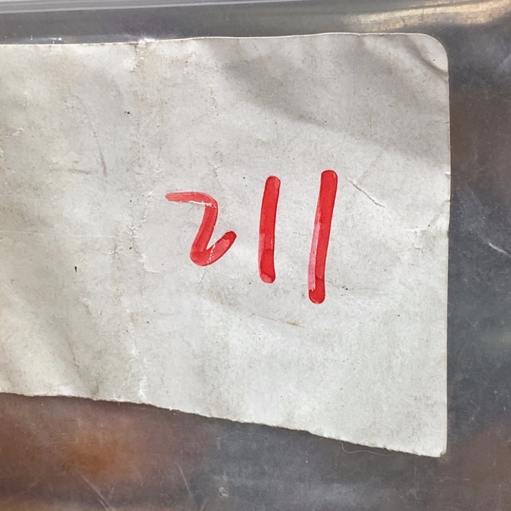 槐***师怡铄直播间家居饰品专属链接